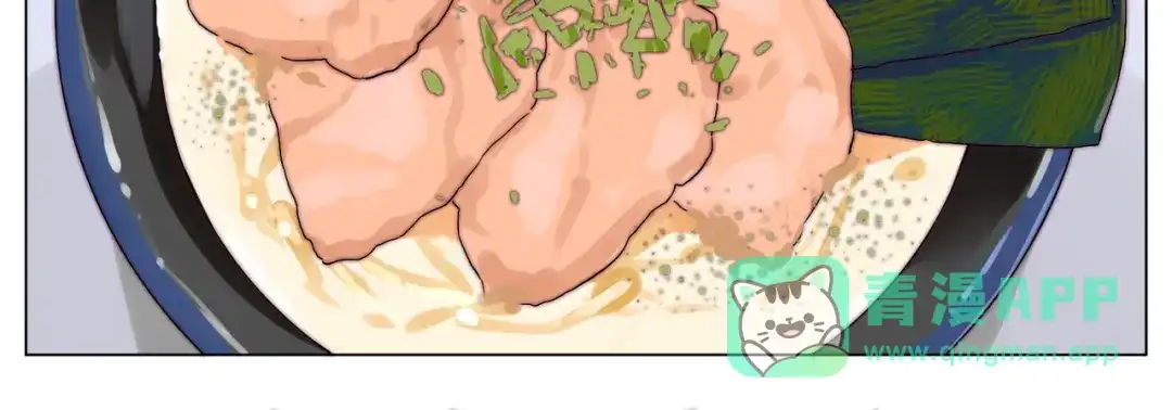 《闪恋薄荷糖》第75话 亲爱的控制狂 第91页
