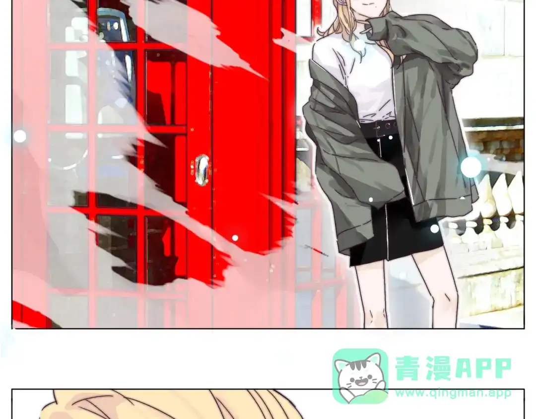 《闪恋薄荷糖》第76话 没有工作 只有你 第36页