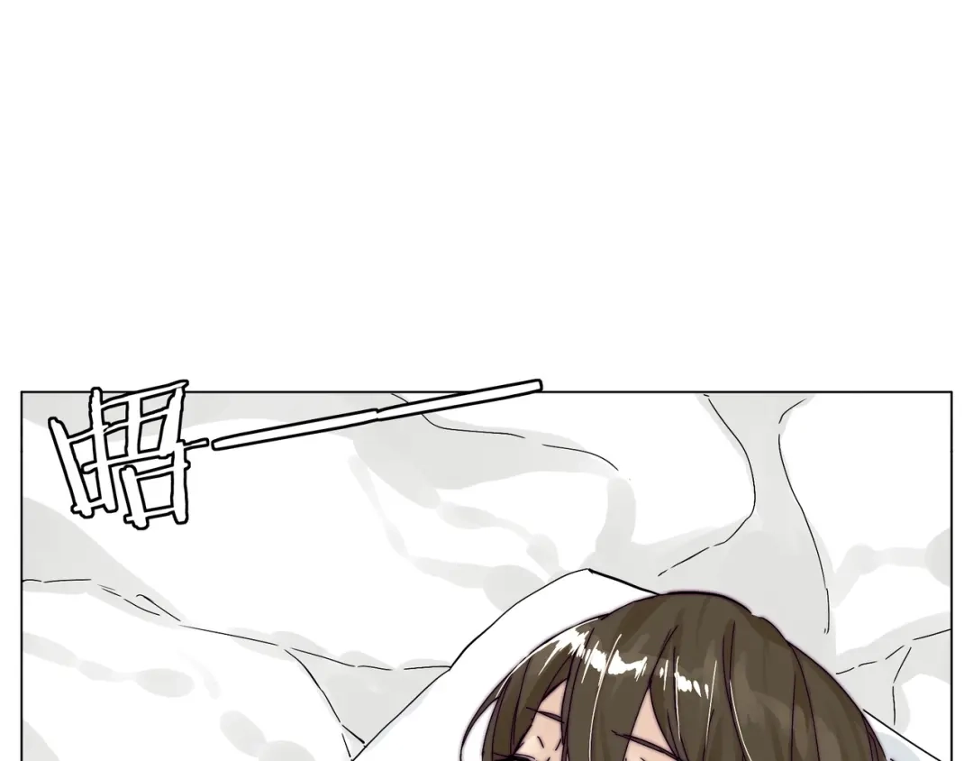 《闪恋薄荷糖》第77话 你是我的药 第12页
