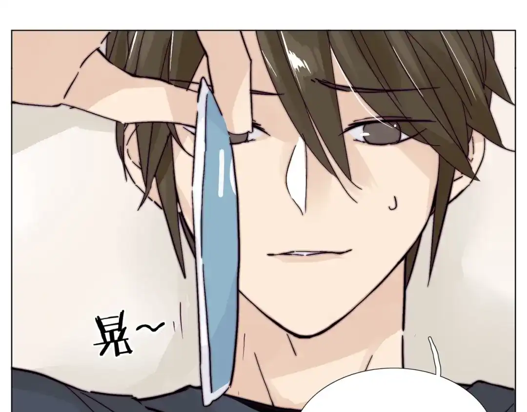 《闪恋薄荷糖》第77话 你是我的药 第28页