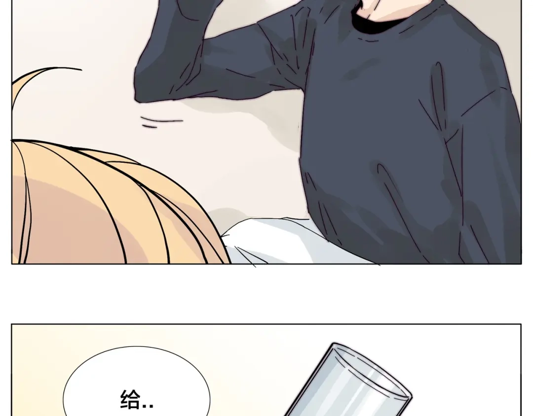 《闪恋薄荷糖》第77话 你是我的药 第22页