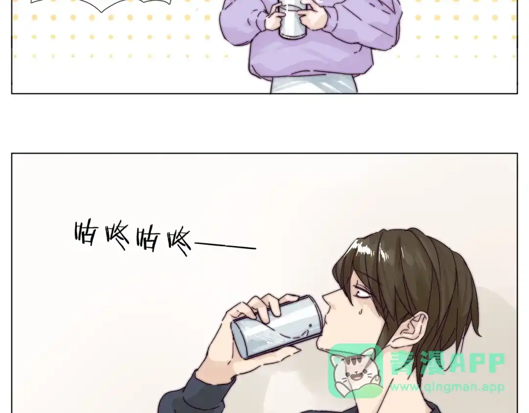 《闪恋薄荷糖》第77话 你是我的药 第21页