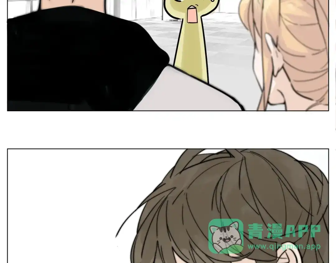 《闪恋薄荷糖》第78话 今天成为总裁夫人 第71页