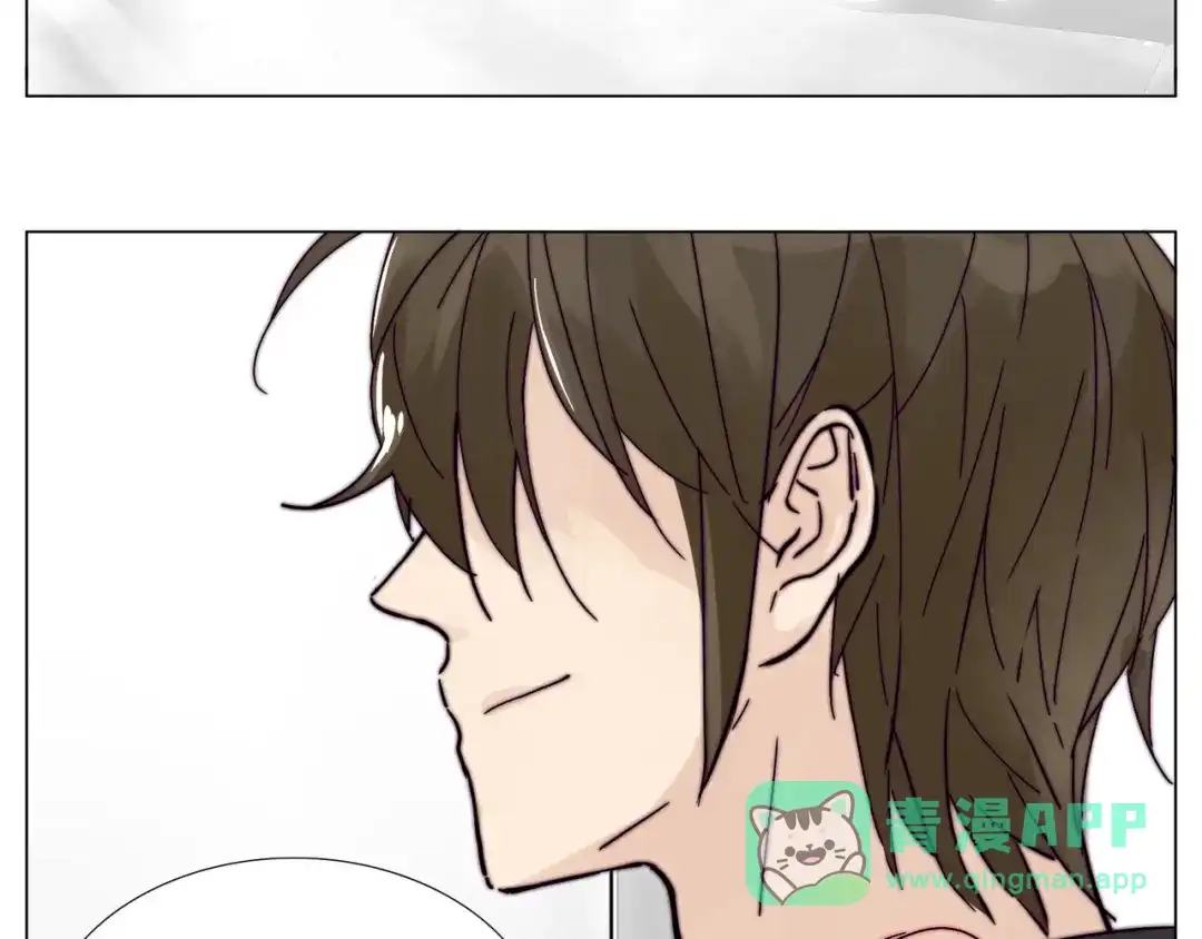 《闪恋薄荷糖》第78话 今天成为总裁夫人 第16页