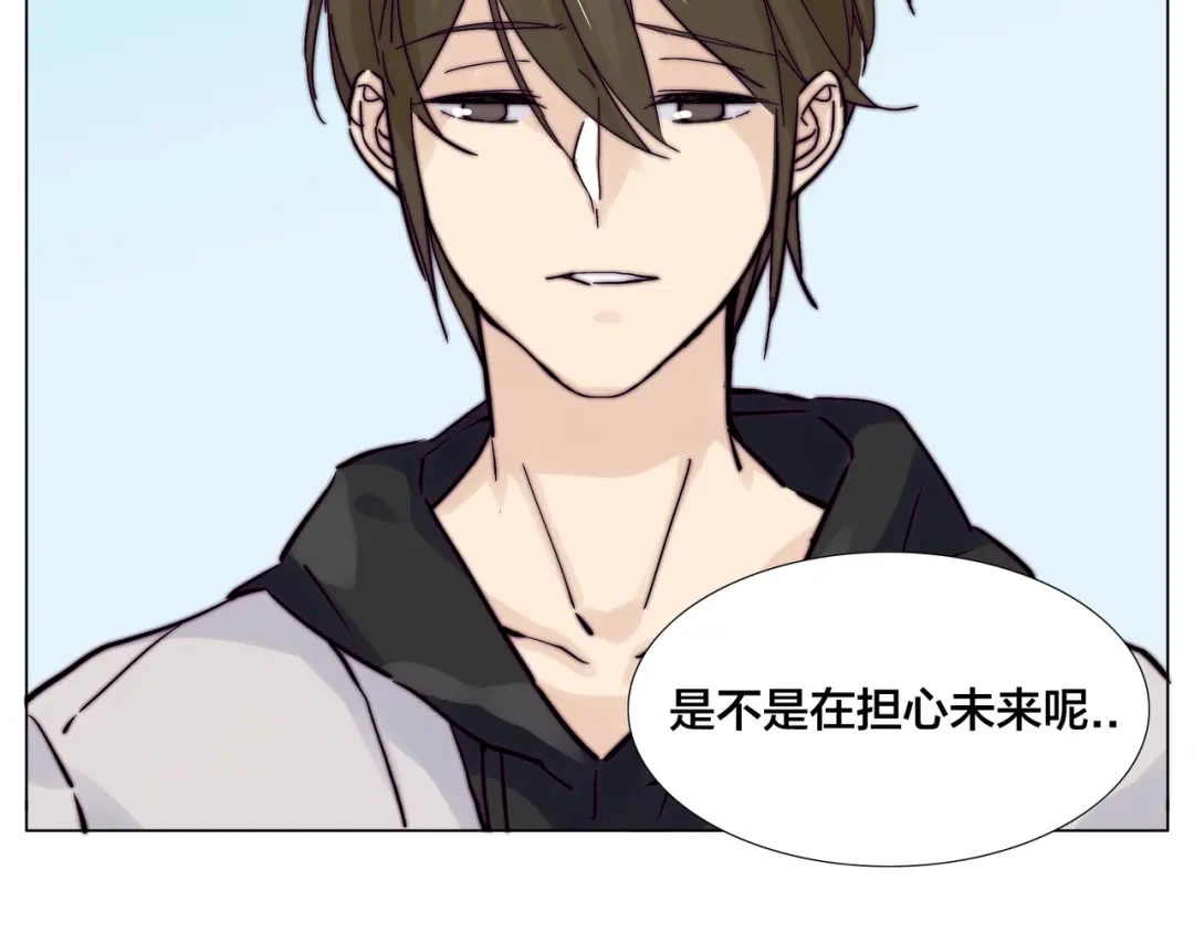 《闪恋薄荷糖》第78话 今天成为总裁夫人 第34页
