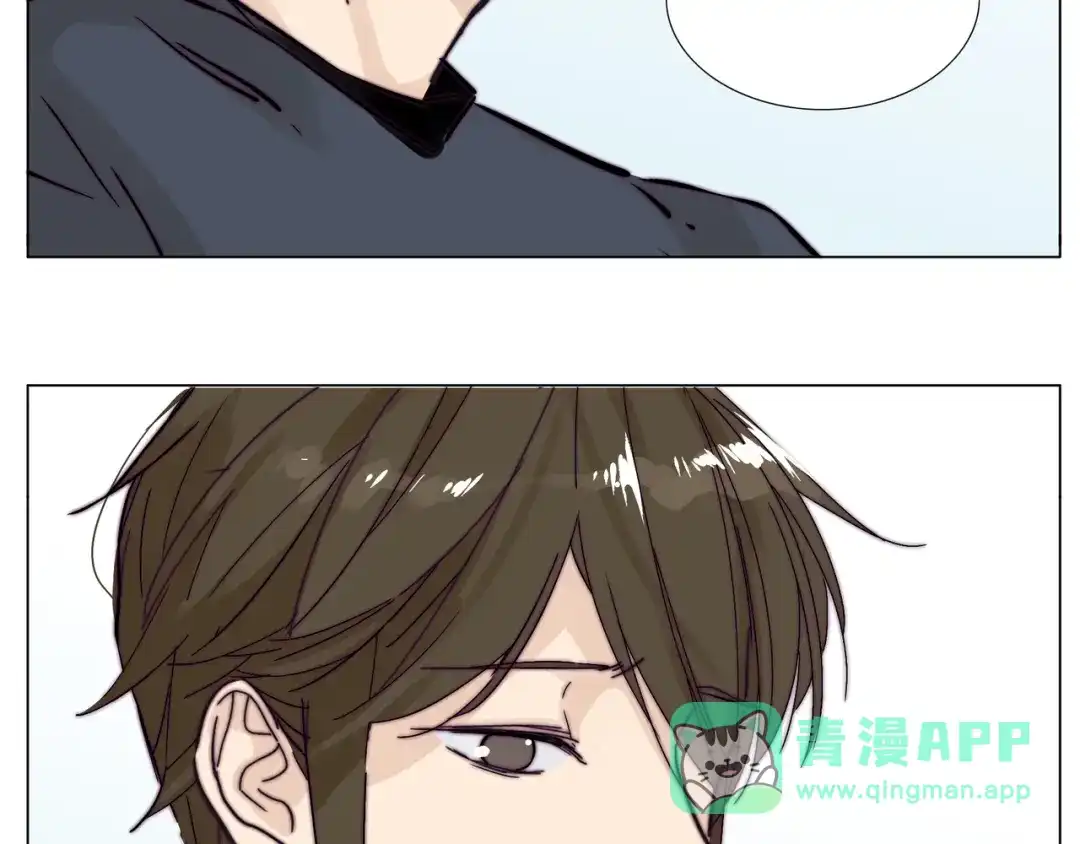 《闪恋薄荷糖》第78话 今天成为总裁夫人 第6页