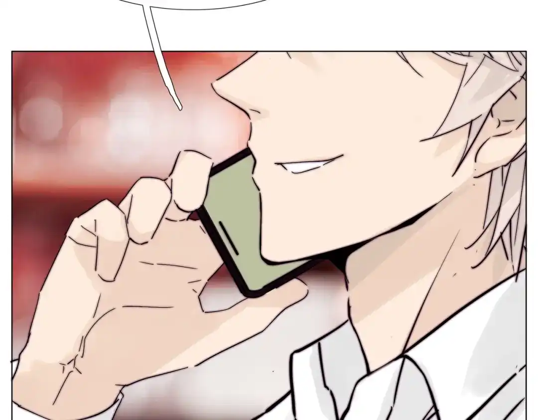 《闪恋薄荷糖》第79话 一起逛街，秀男友力！ 第73页