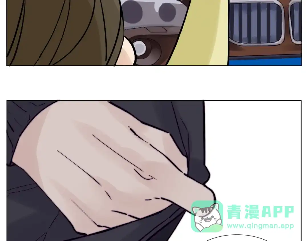 《闪恋薄荷糖》新年番外：婚后春节 第71页