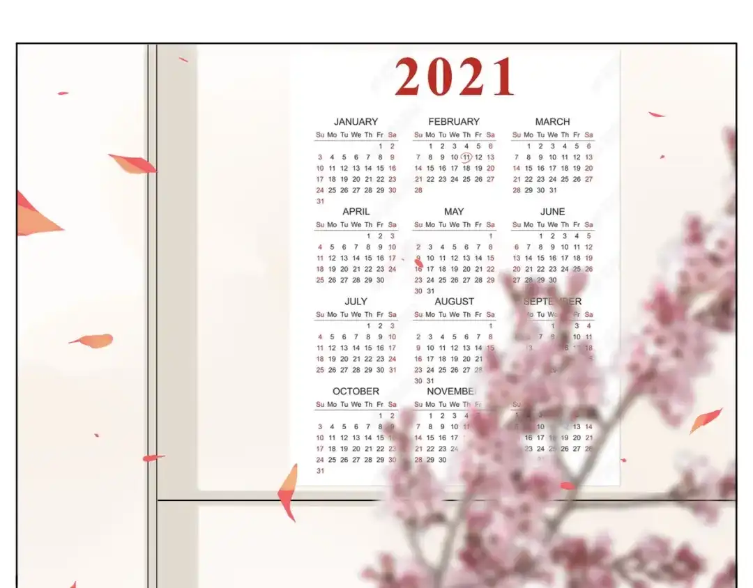 《闪恋薄荷糖》新年番外：婚后春节 第5页