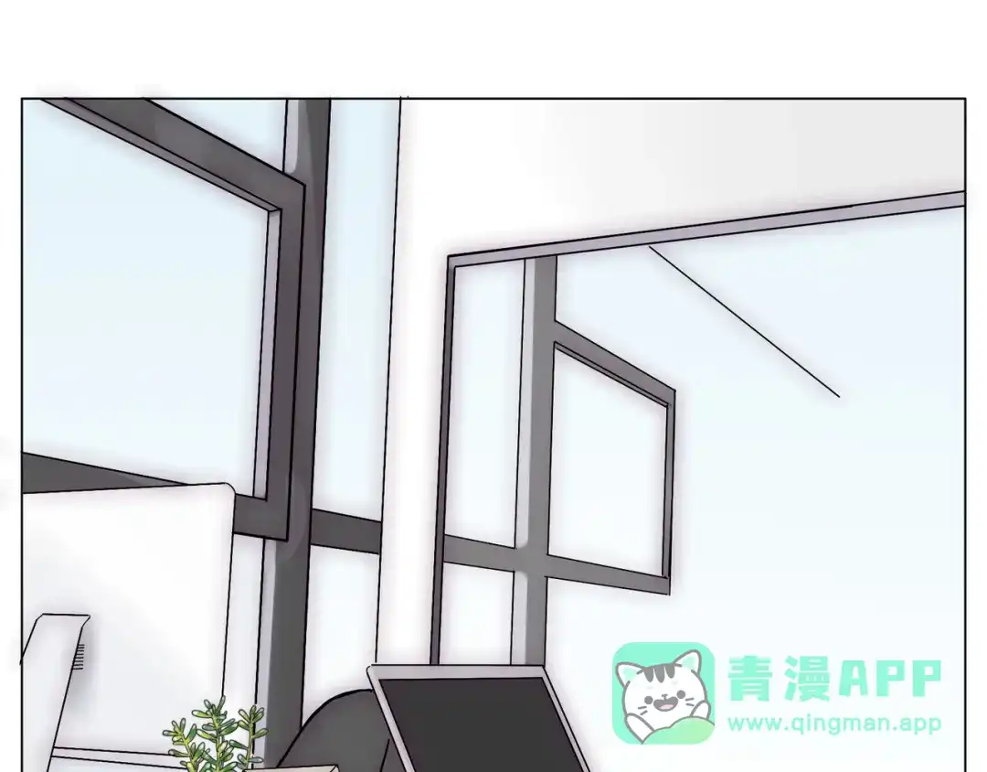 《闪恋薄荷糖》第80话 新的开始 第66页