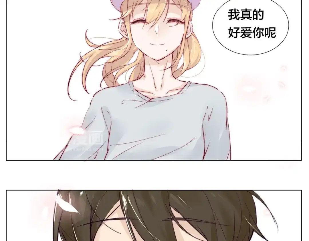 《闪恋薄荷糖》第8话 我的她 第57页