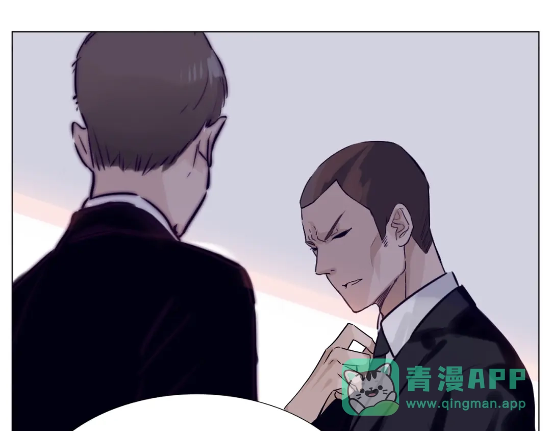 《闪恋薄荷糖》第82话 搞砸了？ 第61页