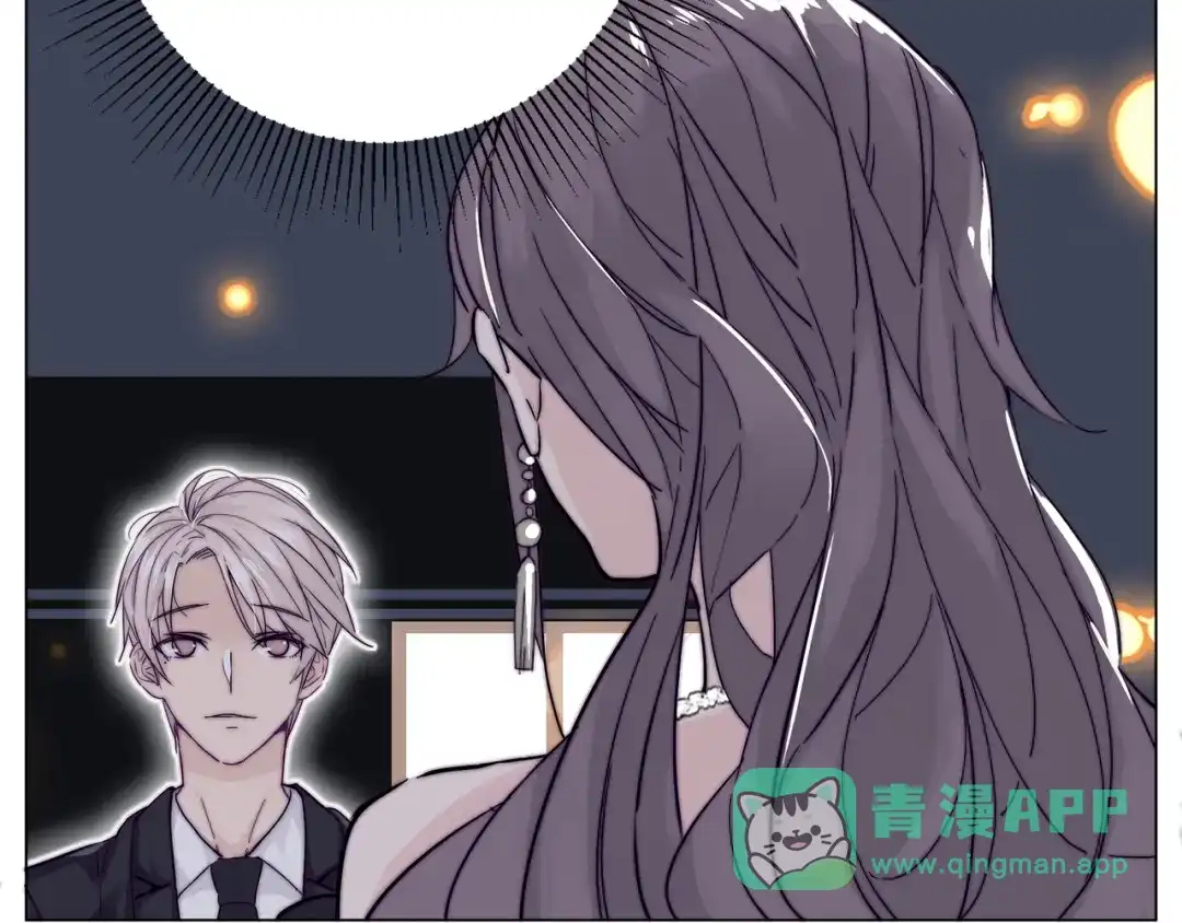 《闪恋薄荷糖》第82话 搞砸了？ 第26页
