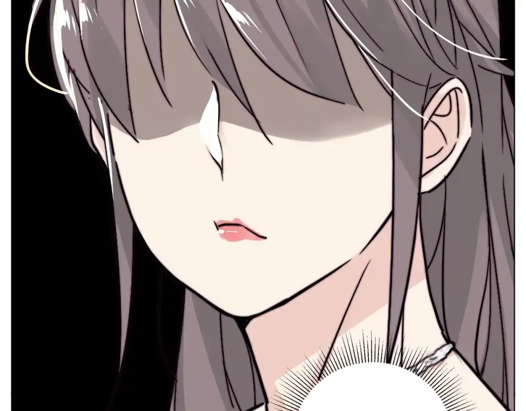 《闪恋薄荷糖》第82话 搞砸了？ 第67页