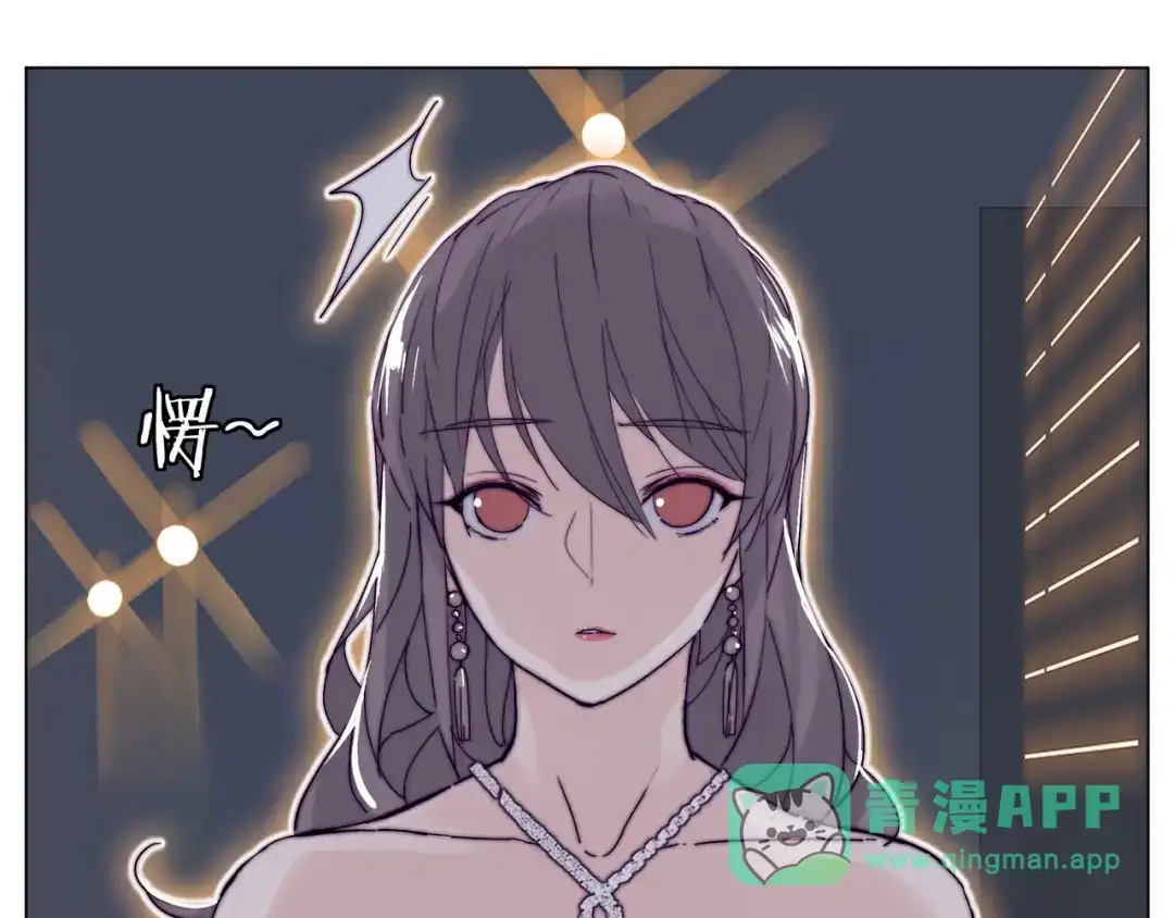 《闪恋薄荷糖》第82话 搞砸了？ 第21页