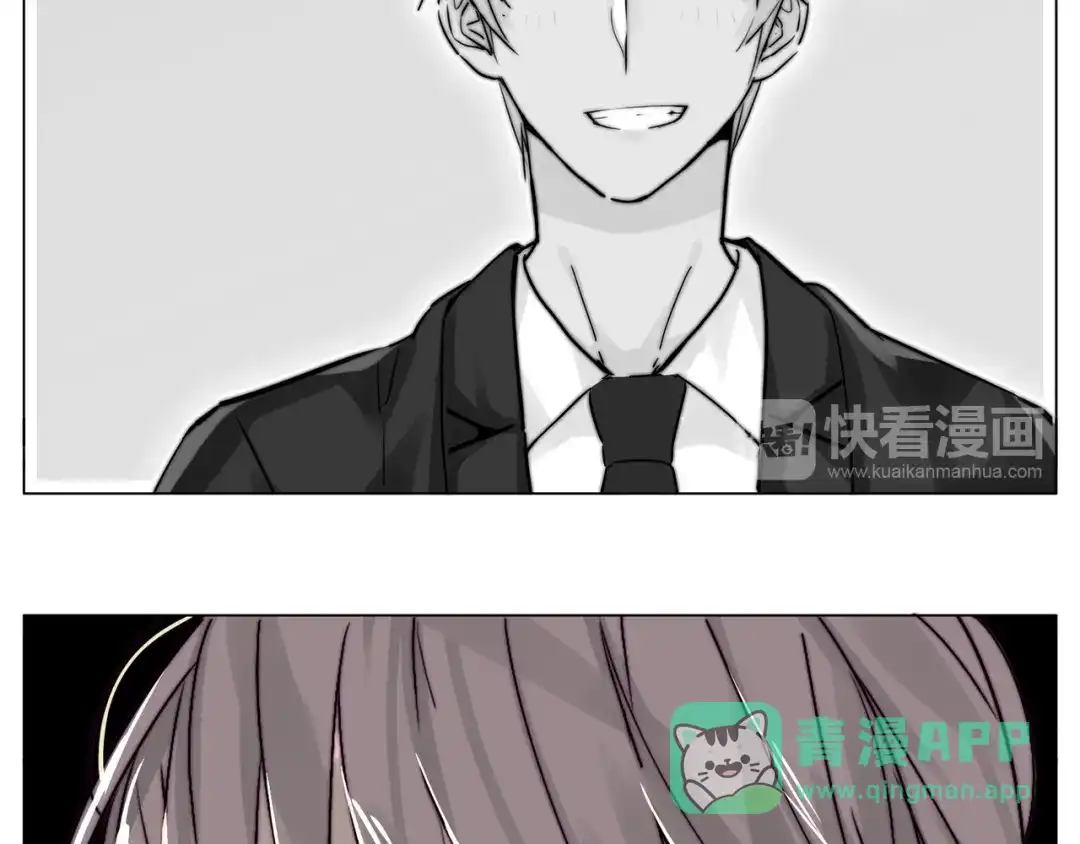 《闪恋薄荷糖》第82话 搞砸了？ 第66页