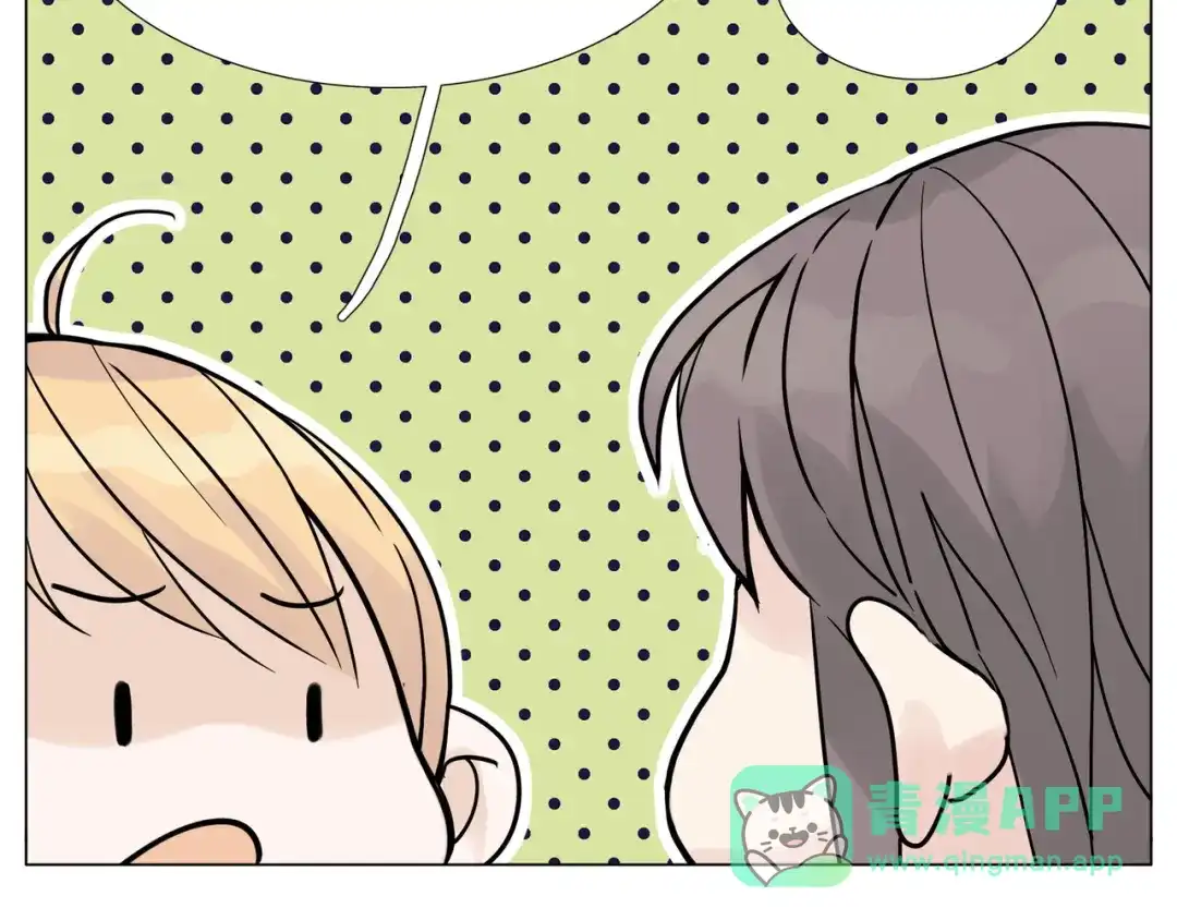 《闪恋薄荷糖》第83话 傻男孩 第66页