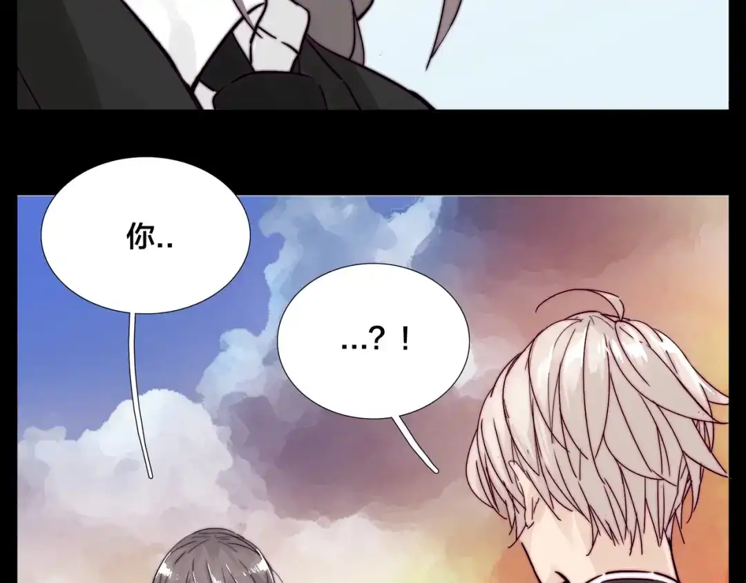 《闪恋薄荷糖》第83话 傻男孩 第22页