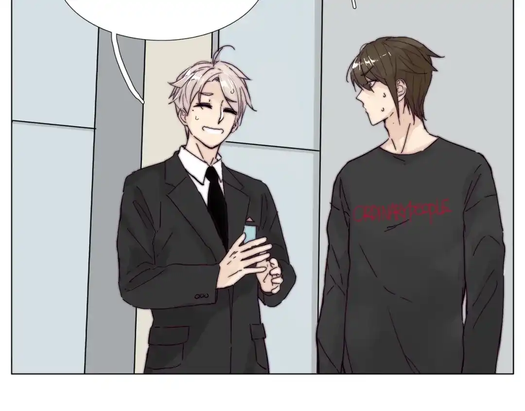 《闪恋薄荷糖》第83话 傻男孩 第58页