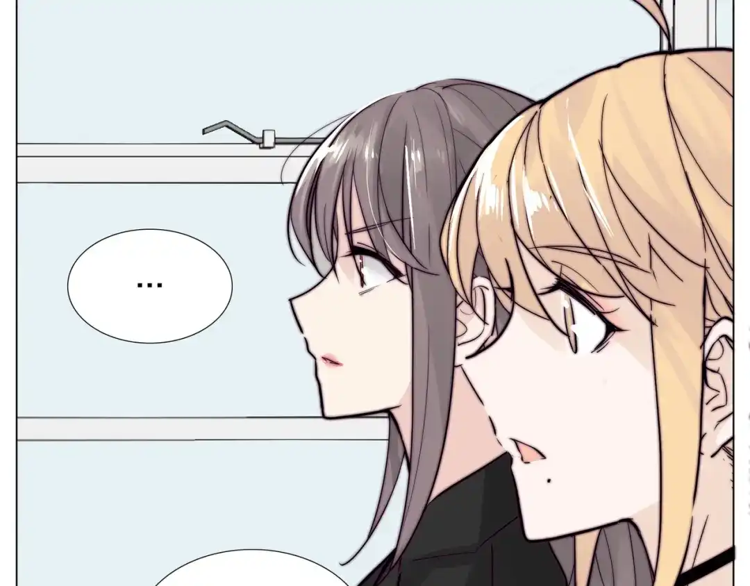 《闪恋薄荷糖》第84话 集体约会 第65页