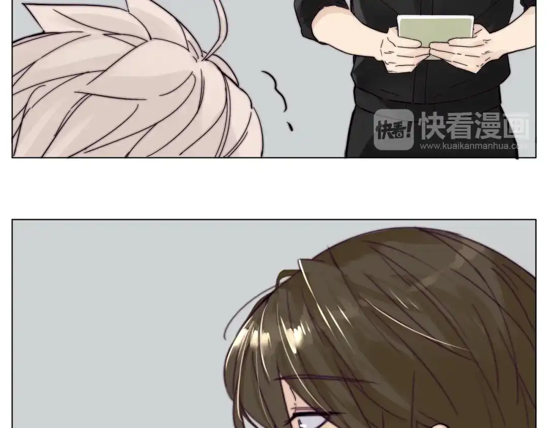 《闪恋薄荷糖》第85话 醋意 第17页