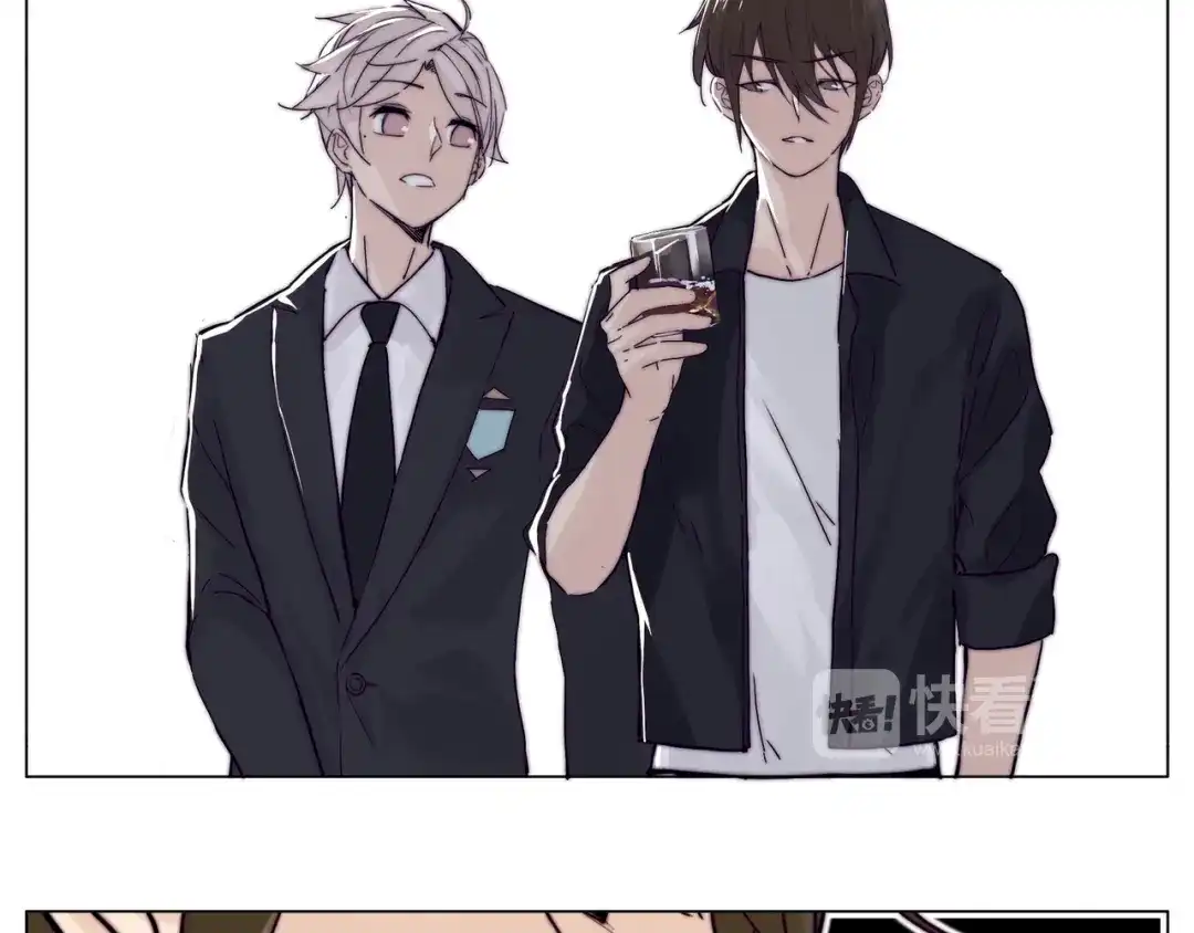 《闪恋薄荷糖》第85话 醋意 第43页