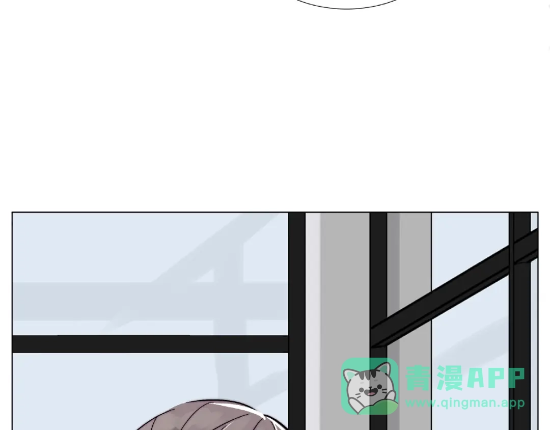 《闪恋薄荷糖》第86话 女人最懂女人心？ 第81页