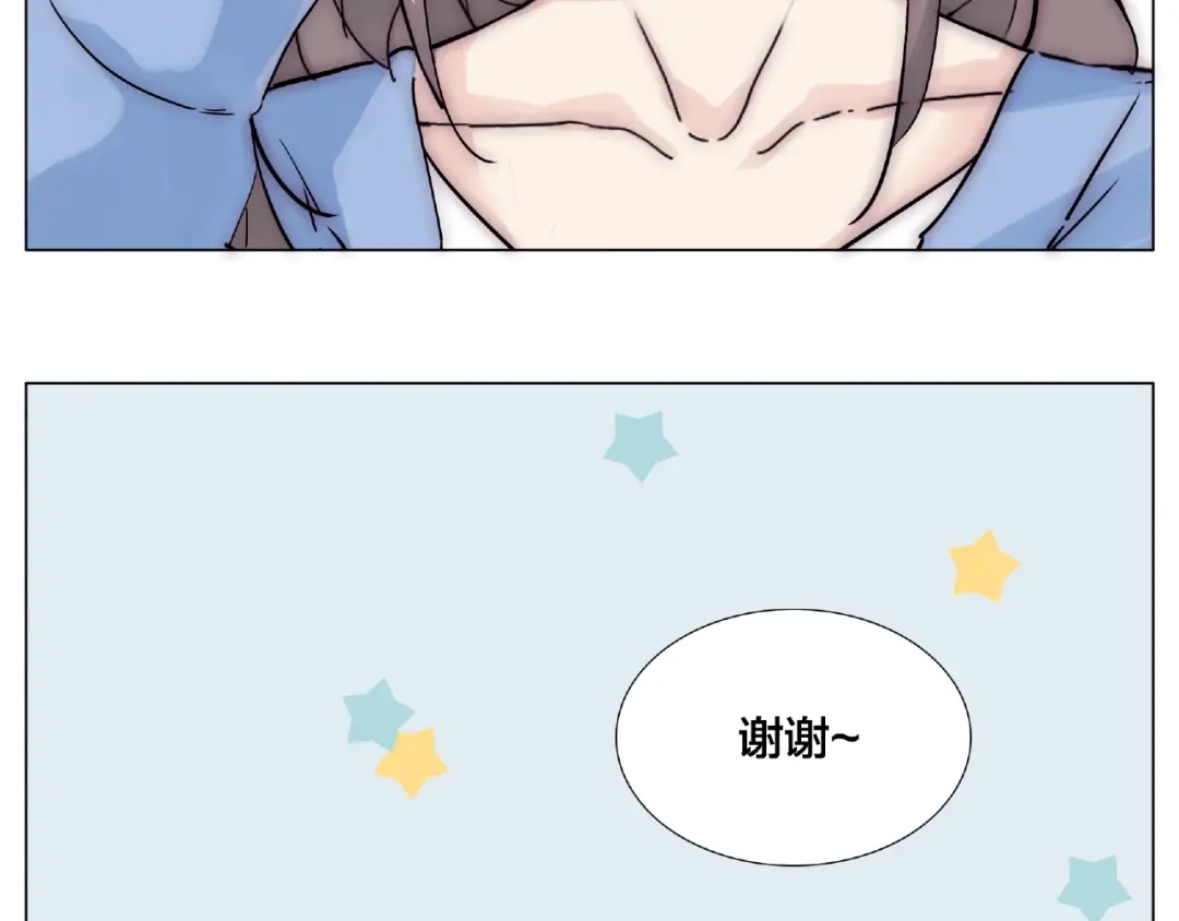 《闪恋薄荷糖》第87话 约会！心动！ 第90页