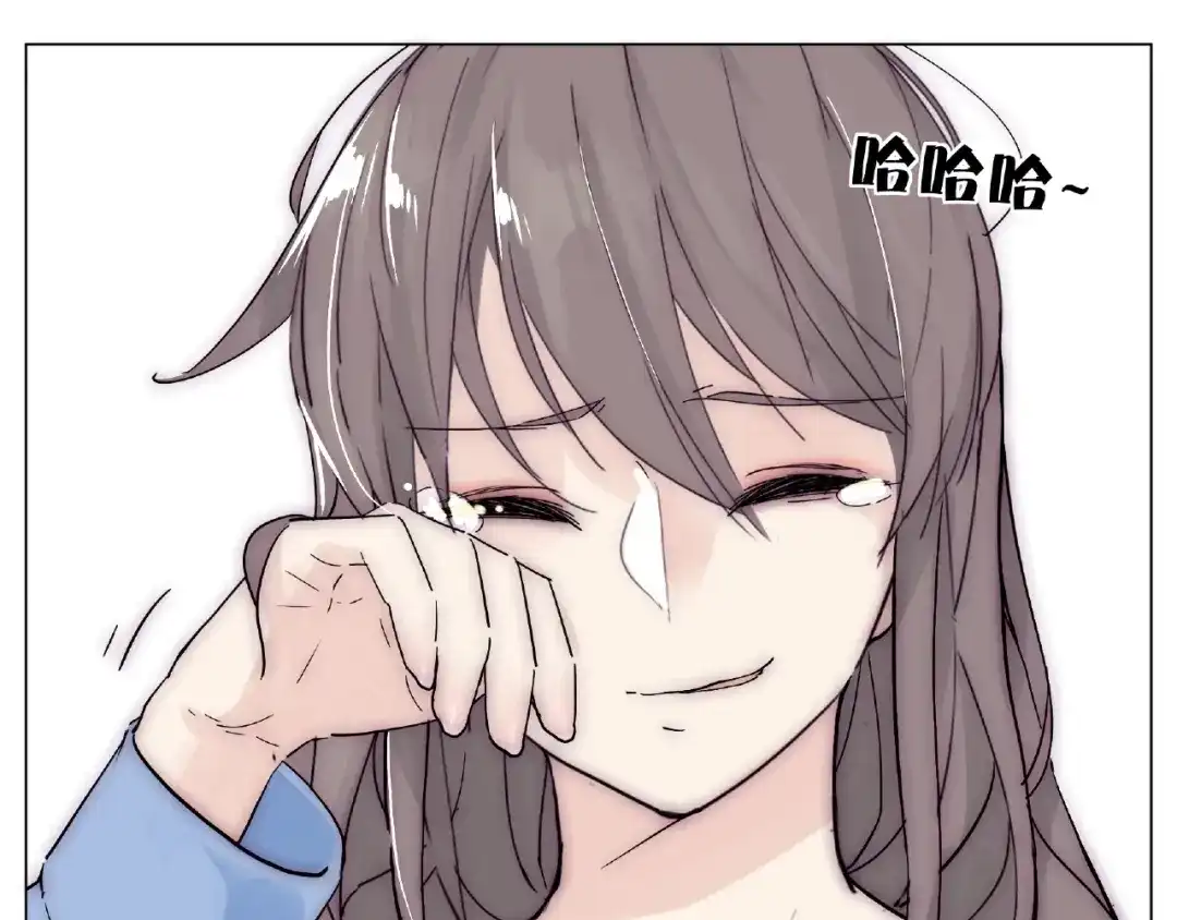 《闪恋薄荷糖》第87话 约会！心动！ 第89页