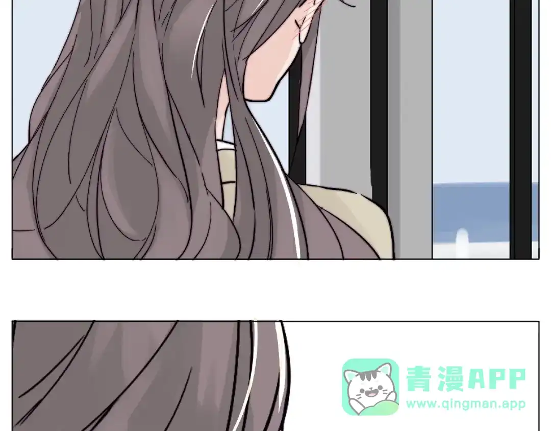 《闪恋薄荷糖》第87话 约会！心动！ 第6页