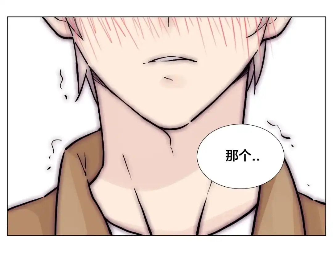 《闪恋薄荷糖》第87话 约会！心动！ 第82页
