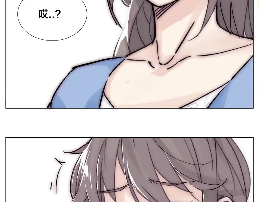 《闪恋薄荷糖》第87话 约会！心动！ 第87页