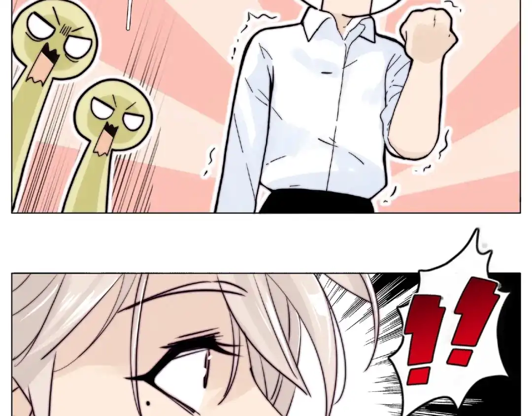《闪恋薄荷糖》第87话 约会！心动！ 第39页