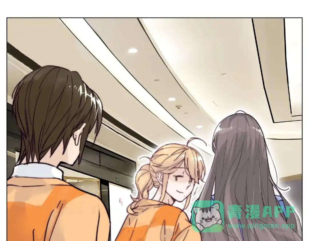 《闪恋薄荷糖》第88话 你知我知 第61页