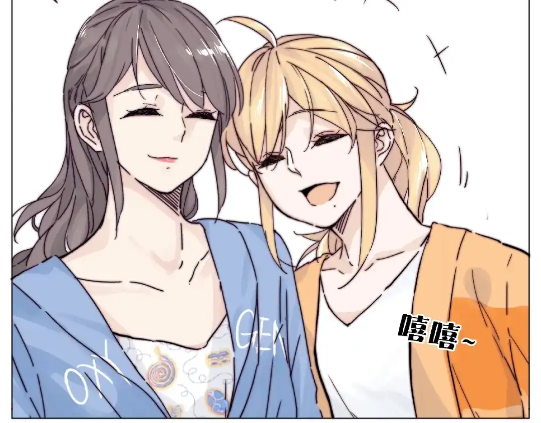 《闪恋薄荷糖》第88话 你知我知 第32页