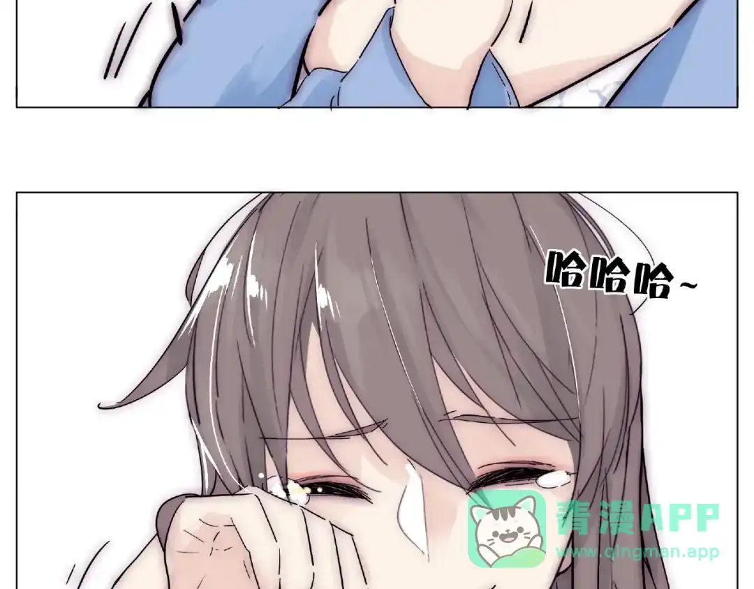 《闪恋薄荷糖》第88话 你知我知 第6页