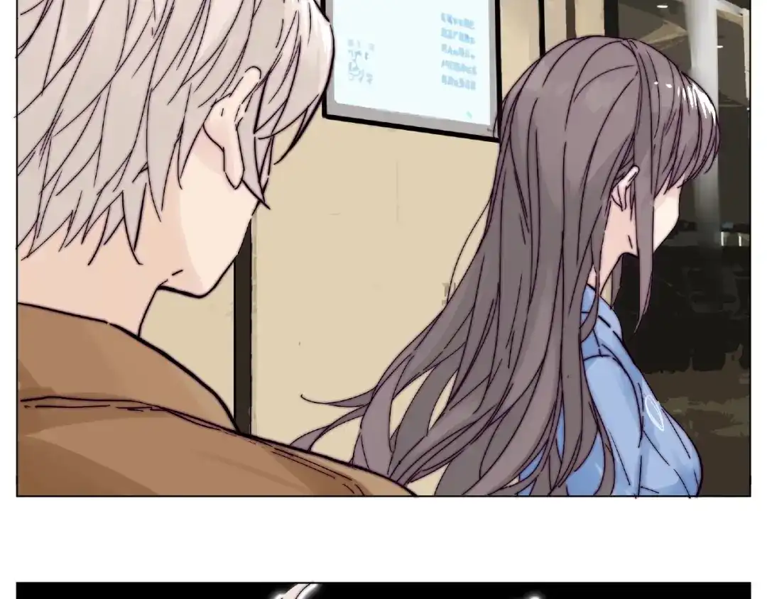 《闪恋薄荷糖》第88话 你知我知 第19页