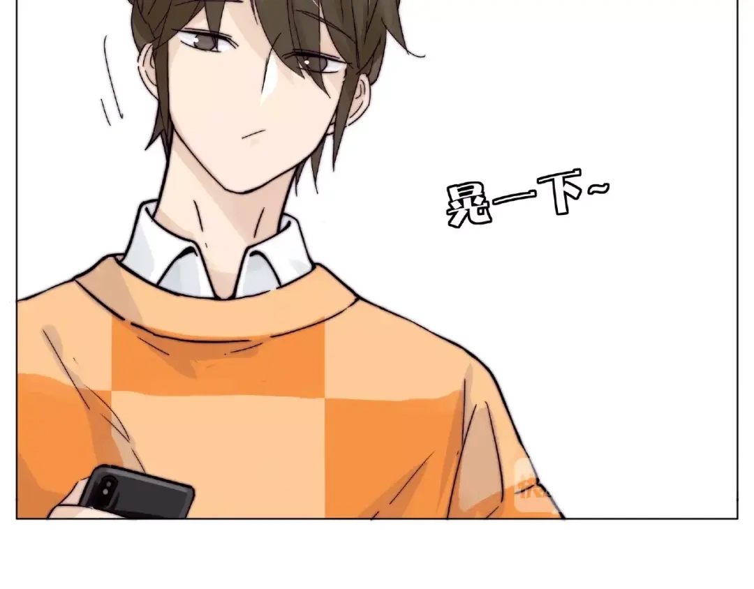 《闪恋薄荷糖》第88话 你知我知 第63页