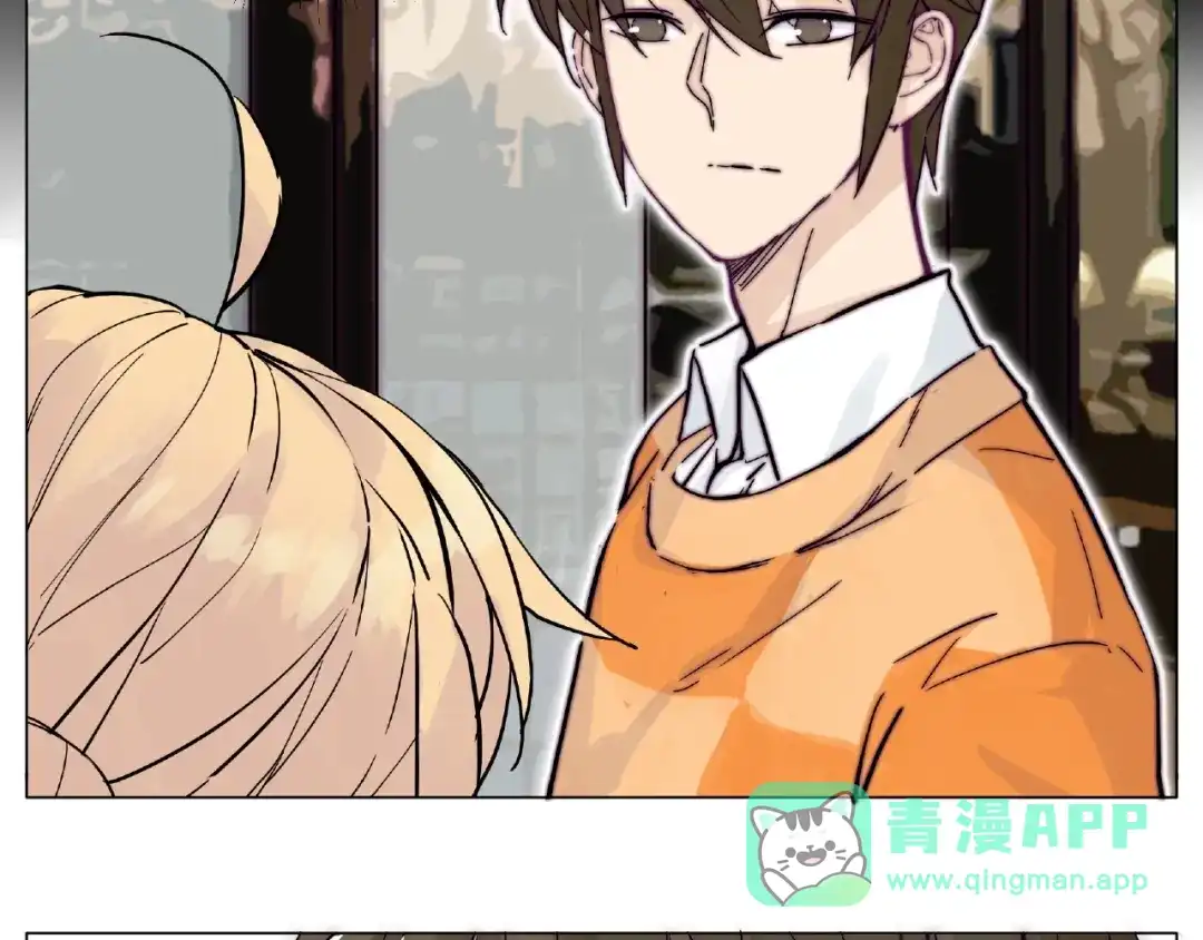 《闪恋薄荷糖》第89话 一辈子的决定 第41页