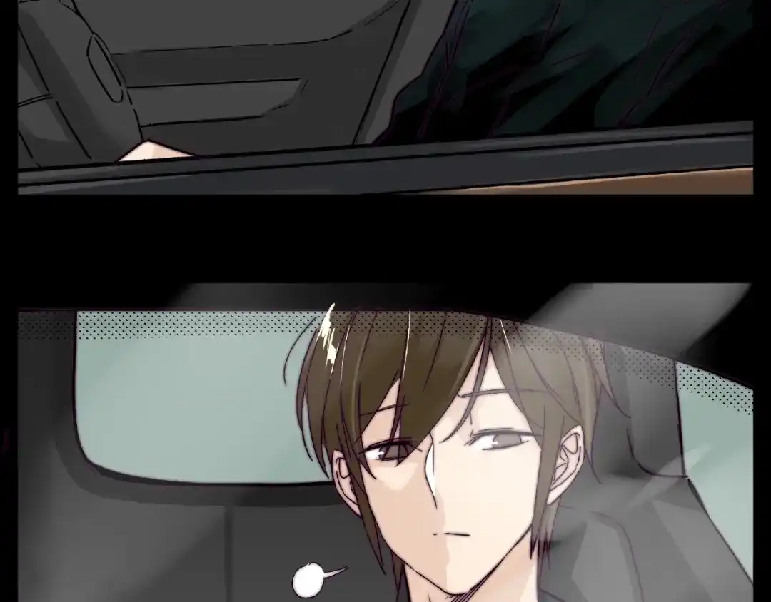 《闪恋薄荷糖》第89话 一辈子的决定 第29页