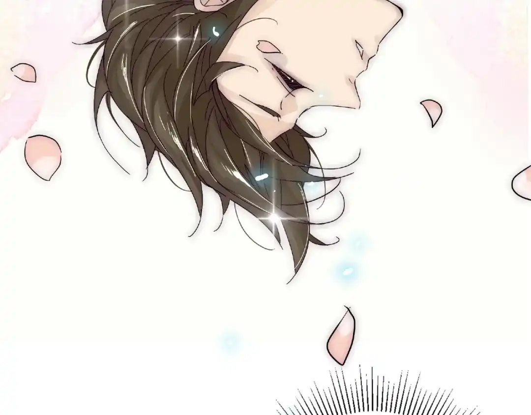 《闪恋薄荷糖》第89话 一辈子的决定 第49页