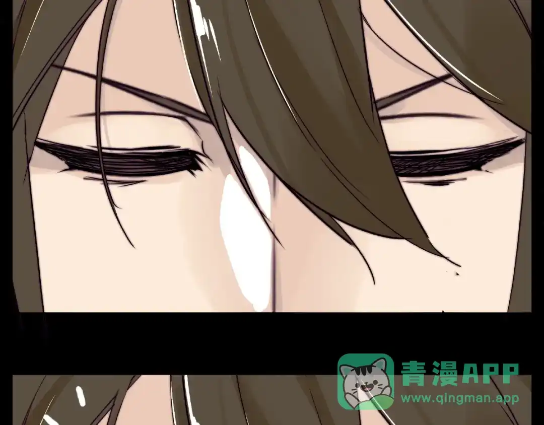 《闪恋薄荷糖》第89话 一辈子的决定 第31页