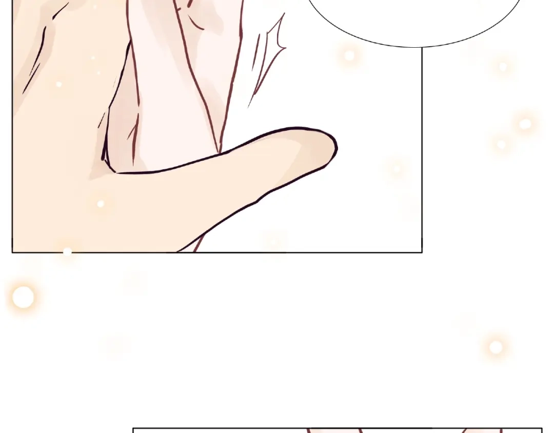 《闪恋薄荷糖》第89话 一辈子的决定 第5页