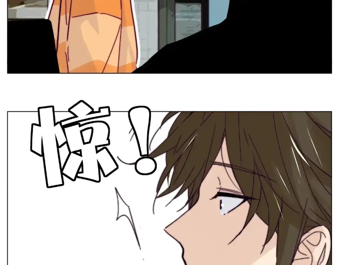 《闪恋薄荷糖》第89话 一辈子的决定 第53页