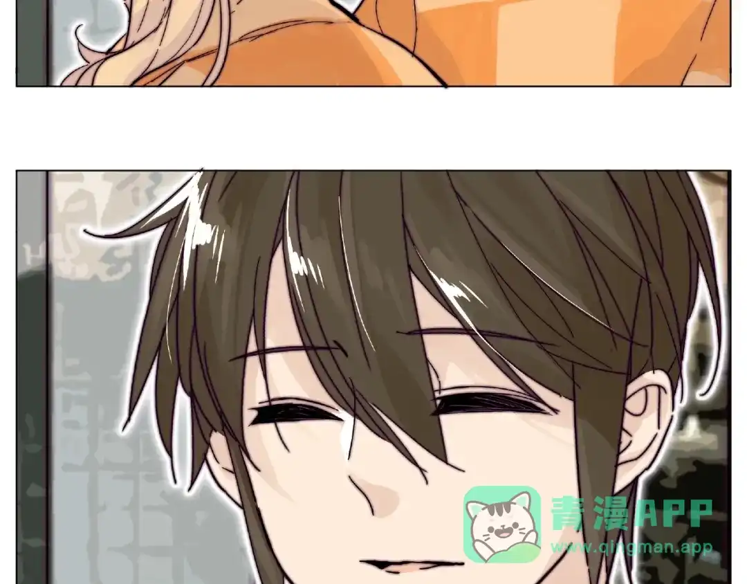 《闪恋薄荷糖》第89话 一辈子的决定 第56页