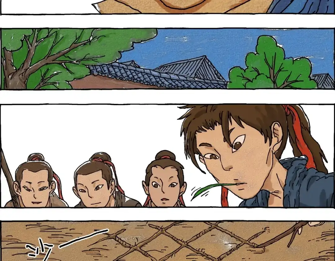 《山神会》第1话 孩子王的退却 第27页