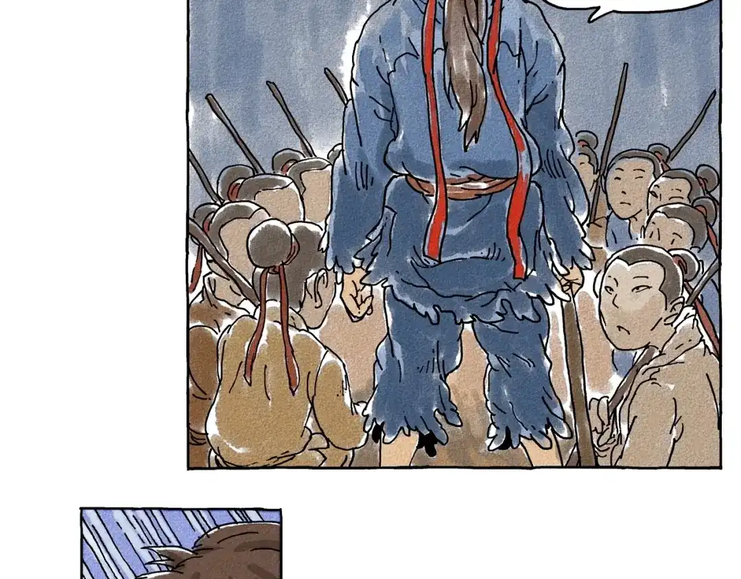 《山神会》第1话 孩子王的退却 第44页