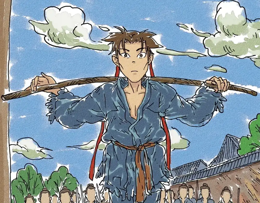 《山神会》第1话 孩子王的退却 第59页