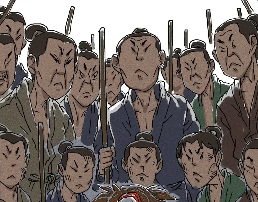 《山神会》第1话 孩子王的退却 第84页
