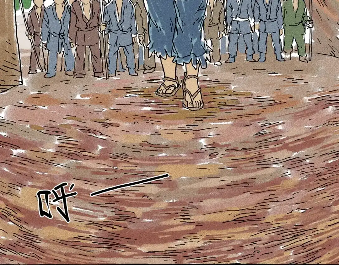 《山神会》第1话 孩子王的退却 第60页